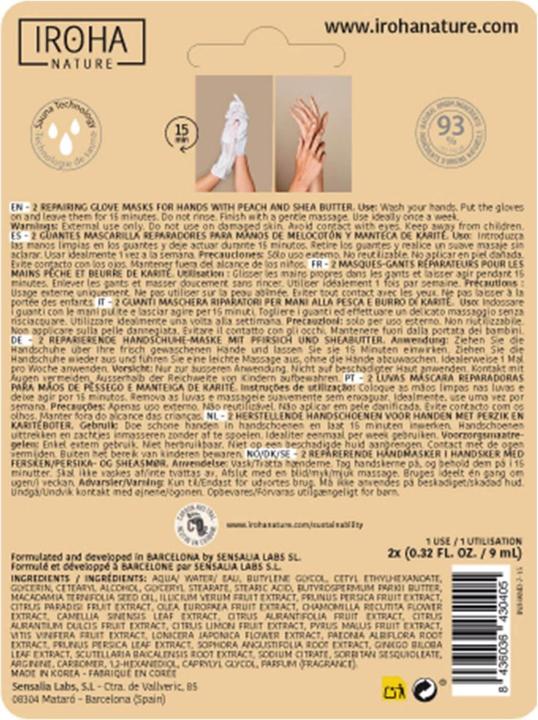 Immagine prodotto Iroha Nature Natura - Maschera per le mani Guanti riparazione pesca (9 ml)