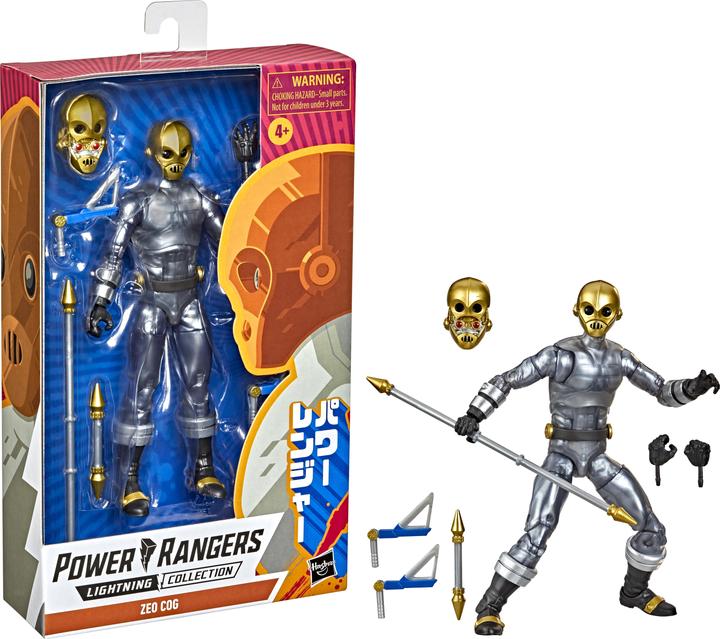 Actual product image Power Rangers Prg Lc Zeo Cog