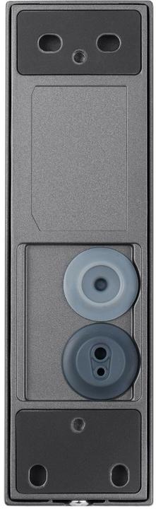 Image du produit Hanwha Portier IP TID-600R (Ethernet)