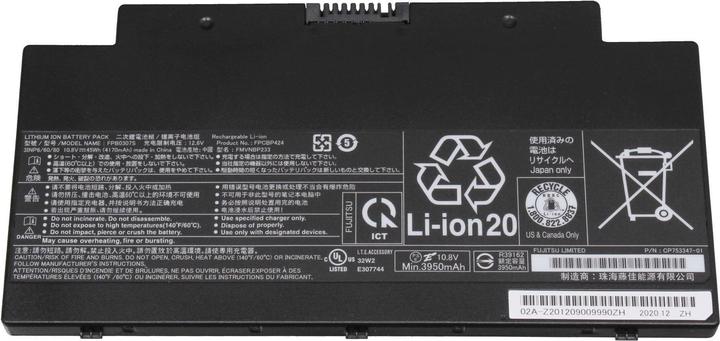 Produktbild Fujitsu FPB0307S (3 Zellen, 4170 mAh)