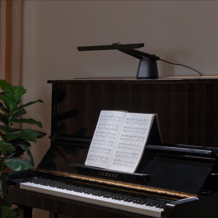Produktbild BenQ Piano Light (1070 lm)