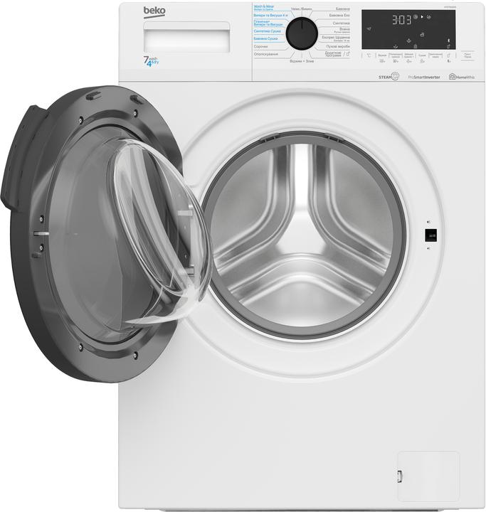 Actual product image Beko HTE7616X0