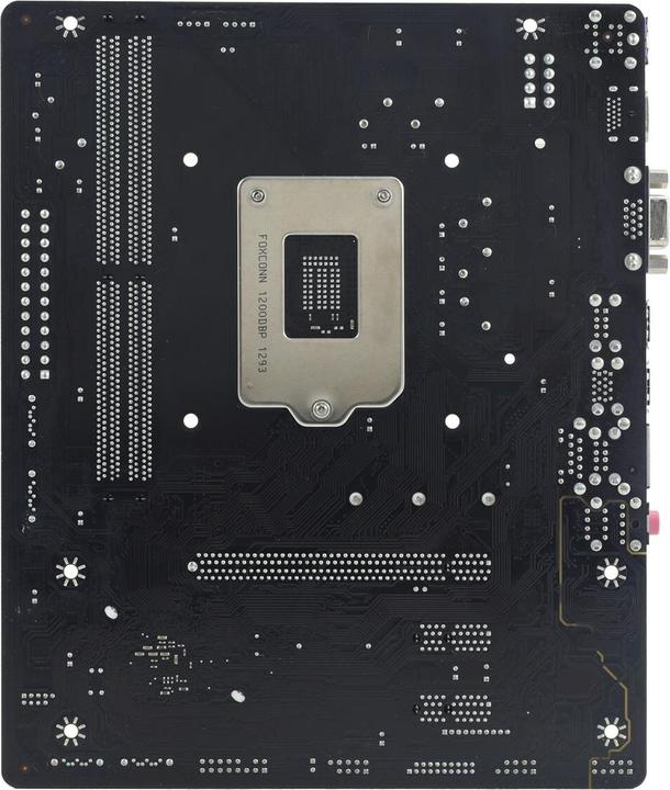 Actual product image Biostar H510MHP 2.0 (LGA 1200, Intel H510, mATX)