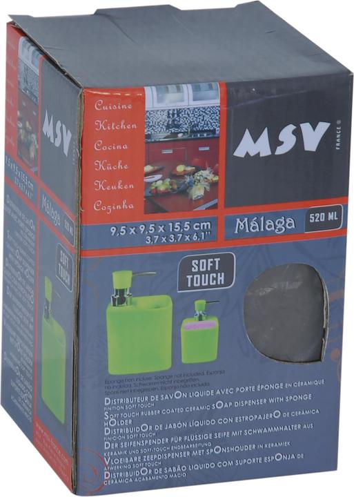 Actual product image MSV Ludwig