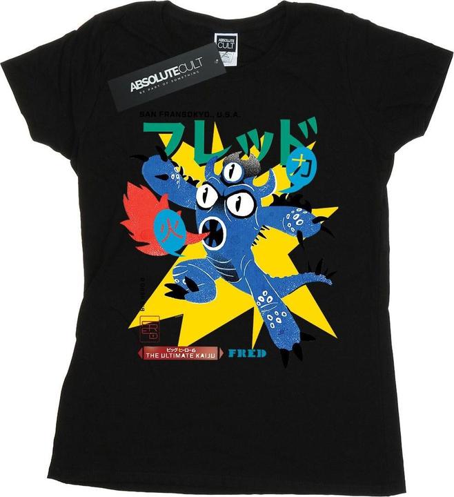 Disney Big Hero 6 Fred Ultimate Kaiju TShirt (L)