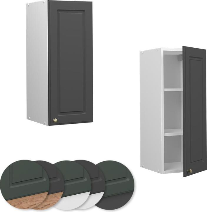 Actual product image Vicco Badschrank Fame-Line