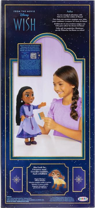 Actual product image Jakks Pacific Disney WISH - Asha Core Large Adventure Doll (38 cm) (228424)