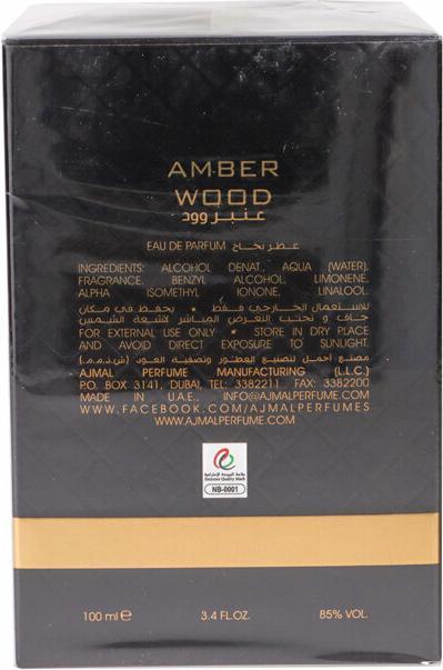 Image du produit Ajmal Amber Wood (Eau de parfum, 100 ml)