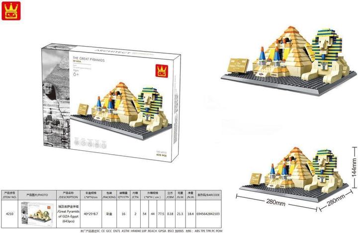 Produktbild Wange Pyramiden von Gizeh