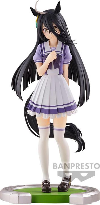 Produktbild Banpresto Umamusume: Pretty Derby - Manhattan Cafe