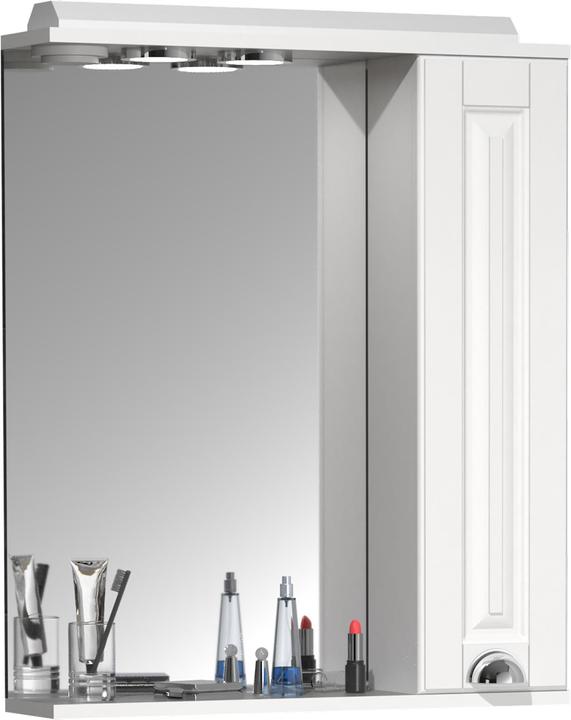 Image du produit VCM miroir de salle de bain miroir mural 60 cm miroir suspendu armoire de toilette salle de bain style (60 x 14 cm)
