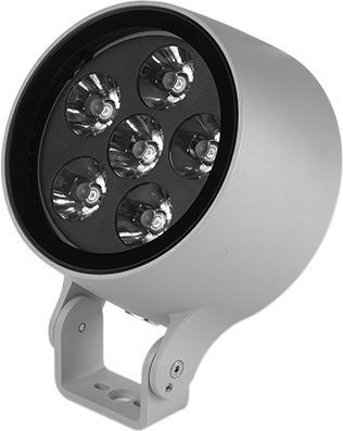 Image du produit Projecteur à LED Meyer Monospot S4 RGBW (1709 lm, IP65)