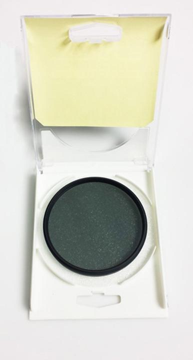 Image du produit Hoya Slim CIR-PL Filter (37 mm, Filtre polarisant, 37 mm)