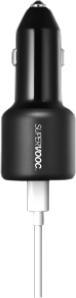 Actual product image OPPO 1x USB-A 50W, 1x USB-C 30W, SUPERVOOC CCB7JACH black