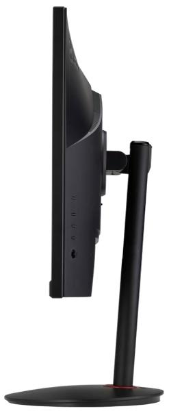 Actual product image Acer Nitro XV270M3bmiiprx (1920 x 1080 pixels, 27")