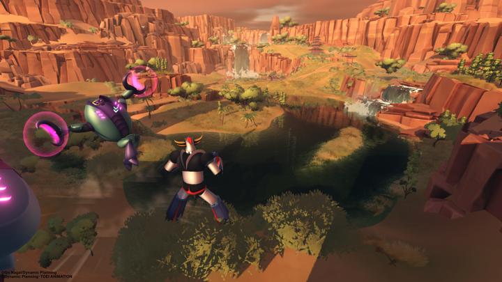 Produktbild Plaion Ufo Robot Goldrake: Il Banchetto Dei Lupi (Switch, Switch Lite, Switch OLED)