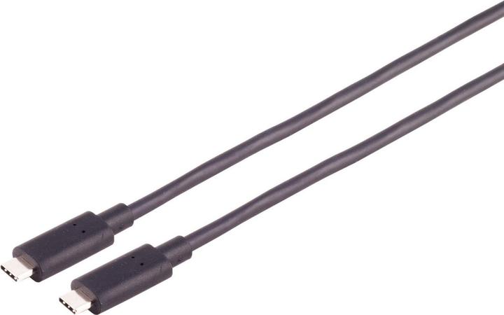 Produktbild Shiverpeaks S/CONN maximum connectivity USB Anschlusskabel, Optisches USB-C Kabel, 3.2, 10Gbps, PD, 10,0m (10 m, USB 3.2 Gen 2)