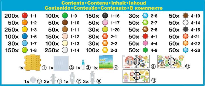 Actual product image Aquabeads 31774 - Creation Cube - Super Mario NEW 1-2021