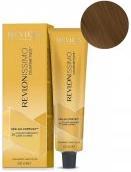 Produktbild Revlon Professional Colorsmetique 5.34 Hellbraun Gold Kupfer (Hellbraun Gold-Kupfer)