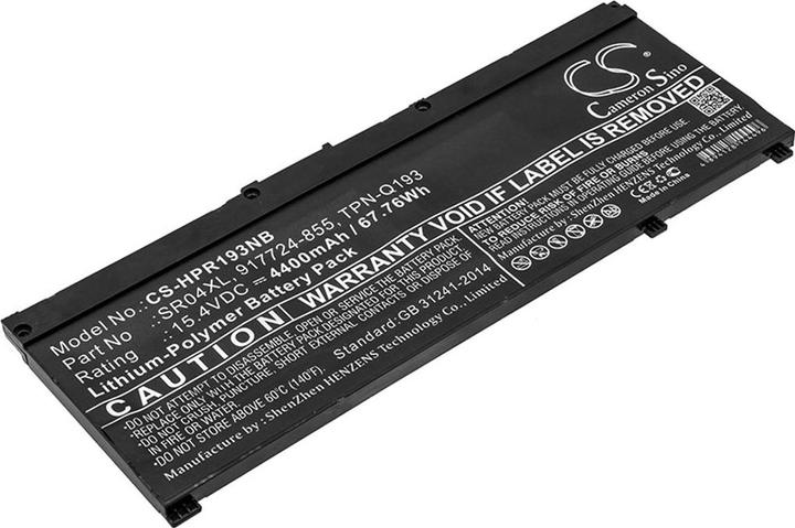 Actual product image GreenCell SR04XL (4 Cells, 3500 mAh)