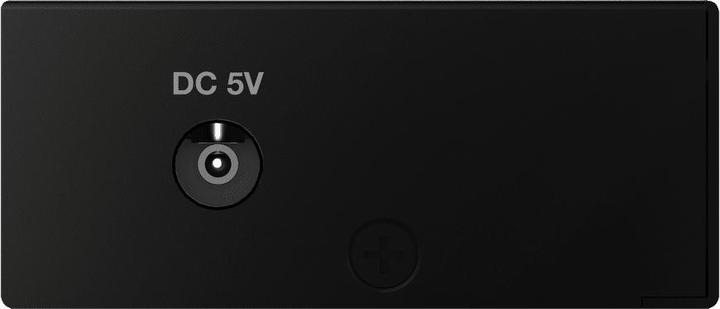 Image du produit Strong Commutateur SW 5000M (5 Ports)