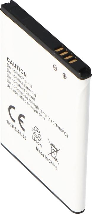 Actual product image Samsung Galaxy S II I9100 battery, EB-F1A2GBU
