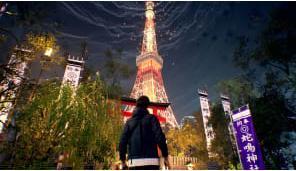 Produktbild Bethesda Ghostwire: Tokyo – Deluxe Edition (PS5, DE)