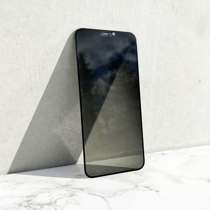 Produktbild PhoneLook 3D Privacy Anti-Spy Tempered Glass Bildschirm Schutzglas mit schwarzen Rändern (1 Stück, Apple iPhone 13 Pro Max)