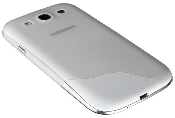 Immagine prodotto Interphone SAMSUNG GALAXY S3 Handyhülle (Samsung Galaxy S3)