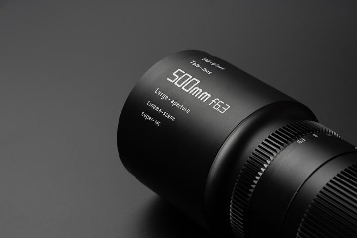 Immagine prodotto TTArtisan Teleobiettivo 500 mm f/6,3 ED per Nikon Z (Nikon Z, Full-frame)