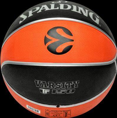 Produktbild Spalding Basketball Varcity Euroleague (7)