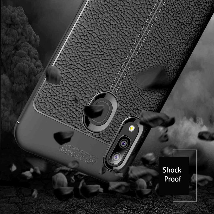 Image du produit Cadorabo TPU Cover similicuir structure (Samsung Galaxy A20e, Samsung Galaxy A10e)