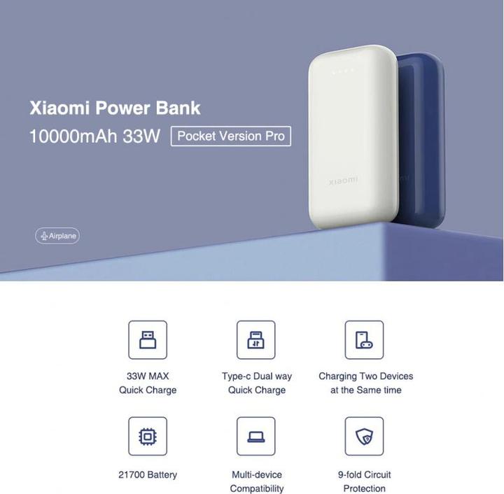 Actual product image Xiaomi 33W Power Bank 10000mAh Pocket Edition Pro (10000 mAh, 33 W, 37 Wh)