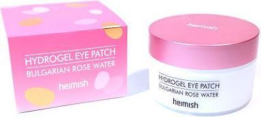 Produktbild Heimish Bulgarian Rose (Patches, Nacht)
