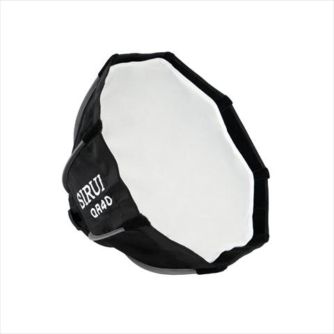 Sirui Softbox QR40 40 cm (Softbox, 40 cm)