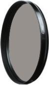 Actual product image B+W F-Pro 103 (67 mm, Neutral density filter, 67 mm)