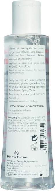 Image du produit Avène Lotion nettoyante micellaire (Lotion nettoyante, 200 ml)