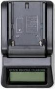 Produktbild Fxlion PL-6000SL (Kamera Akku Ladegerät)