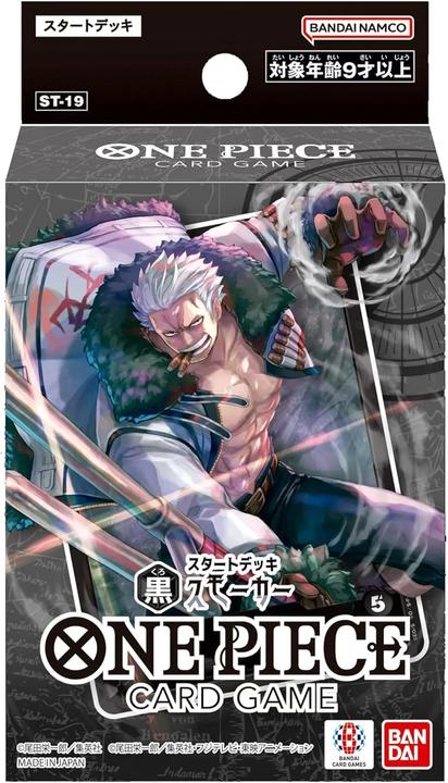 Actual product image One Piece Starter Deck Black Smoker - ST-19 - Card Game - JPN (Japanese, Deck)