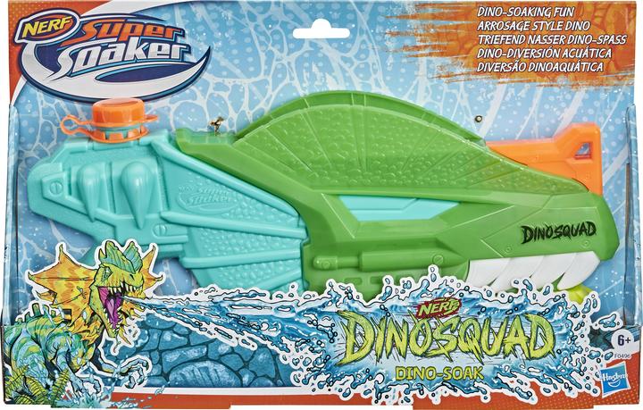 Actual product image Nerf Super Soaker DinoSquad