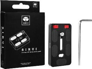 Actual product image Sirui Ty-70 (Tripod quick-release plate)