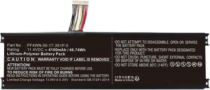 Actual product image CoreParts Battery for Motile (4100 mAh)