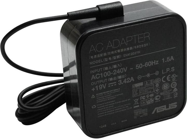 Produktbild ASUS N65W-03 Square (65 W)