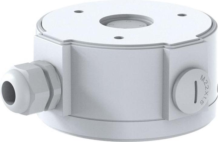 Actual product image Foscam FABD4 Camera mount white For D4Z, with integrated speaker (Mounting kit)