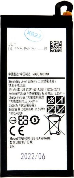 Actual product image NoName Samsung A5 battery EB-BA520ABE Li-Ion (OEM)