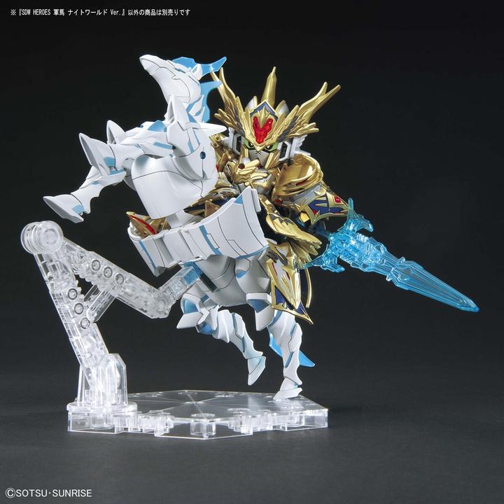 Image du produit Bandai Sdw Heroes War Horse Knight World Ver.