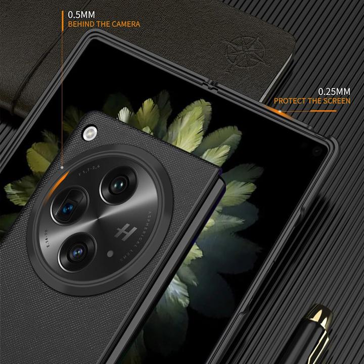 Image du produit Cover-Discount OnePlus Open - Coque de protection texturée croisée bleue (OnePlus Open)