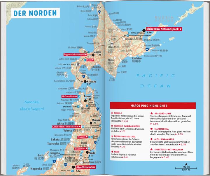 Image du produit Reiseführer Japan (Allemand, Matthias Reich, Sonja Blaschke, 2023)