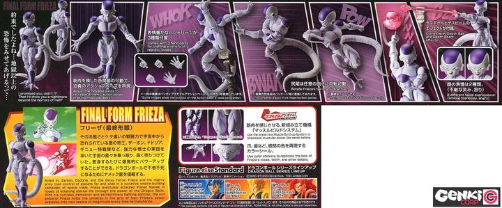 Produktbild Bandai Namco Figur: Dragon Ball - Final from Frieza