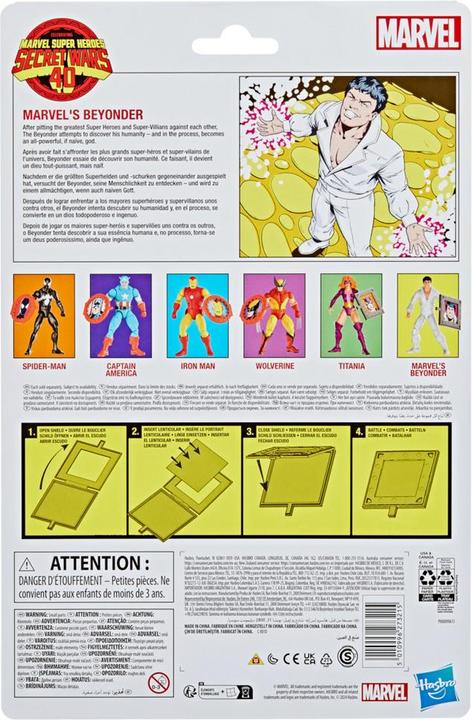 Actual product image Hasbro Secret Wars Marvel Legends Retro Action Figure Marvel's Beyonder 15 cm